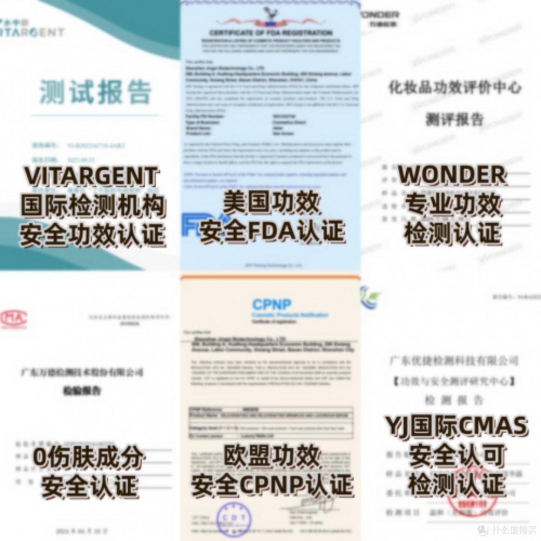 淡纹抗皱精华液哪款好?10款抗皱产品推荐,测评公开到底怎么选