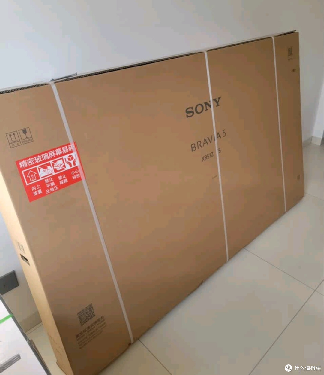 家电新惊喜,75英寸索尼电视:画质音效智能体验