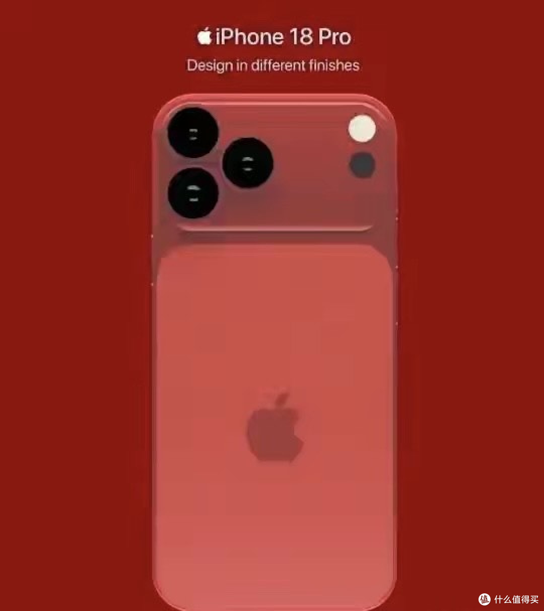 iPhone 18 Pro 爆料太实在!动态岛缩小 + 可变光圈,等一年不亏