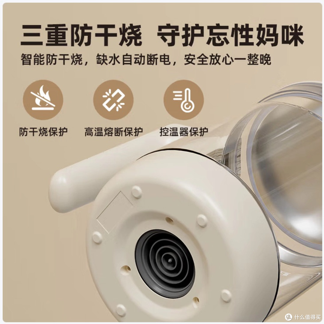 志高恒温壶DC-H15M众测体验:1.5L大容量|调奶泡茶都方便~