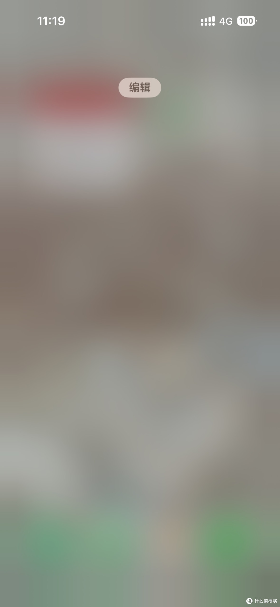 银行优惠助力双十一理性消费
