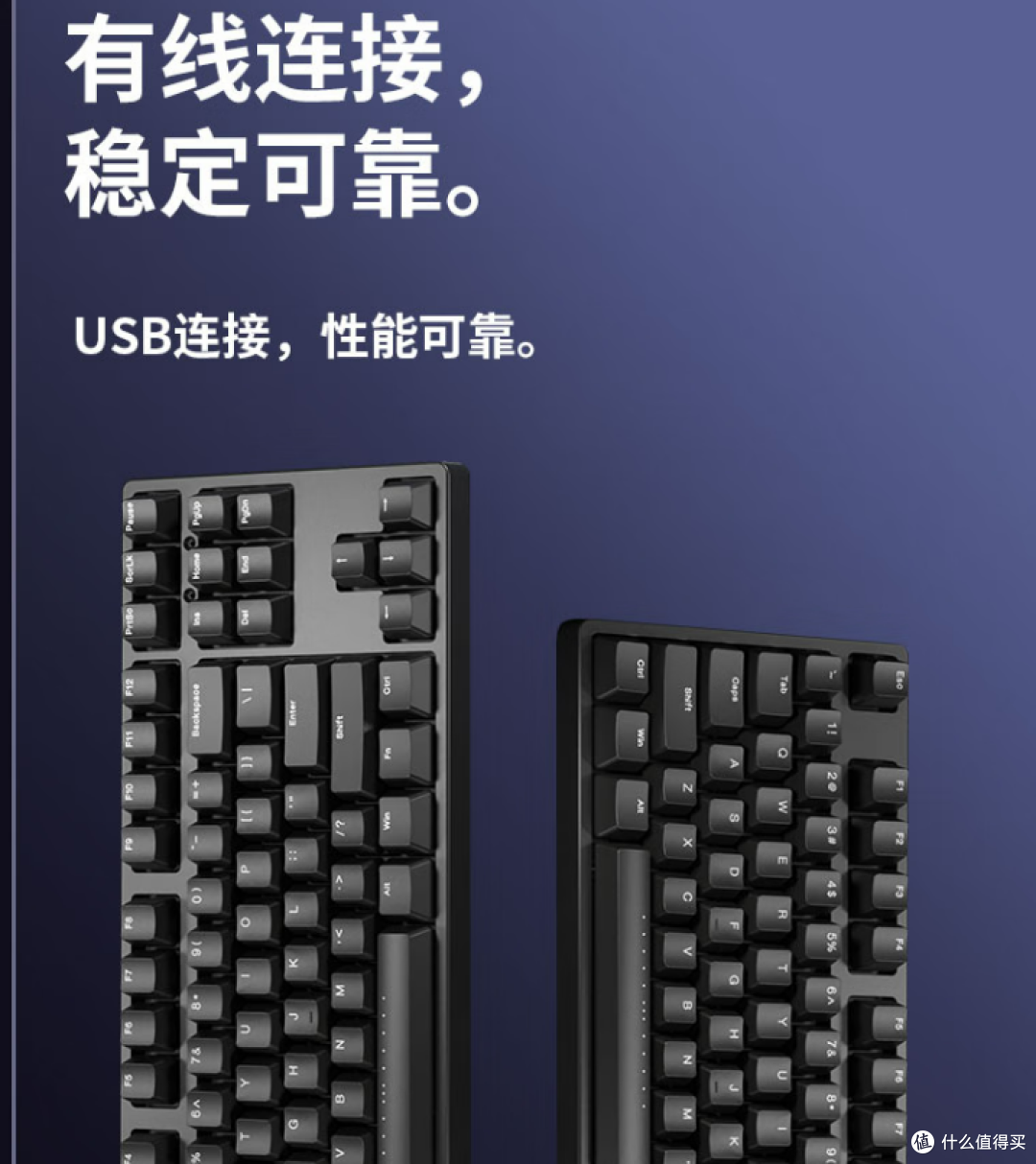 双 11 远程党冲！ikbc C87 键盘静音还易清洁
