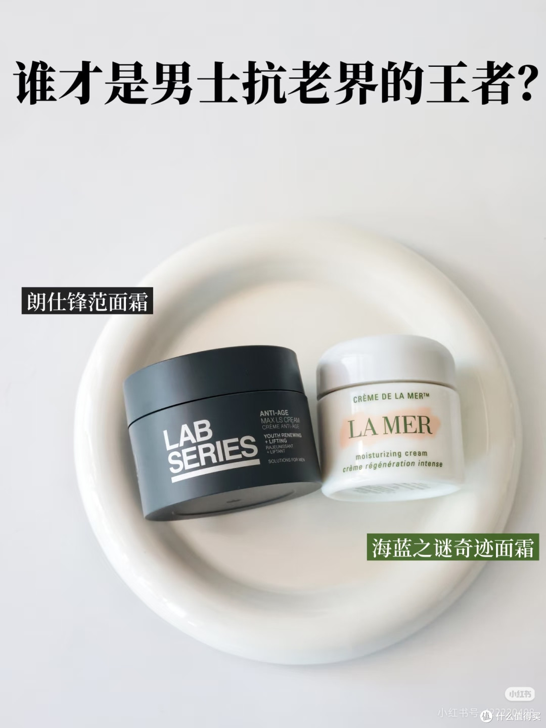 抗皱紧致护肤品哪款好？护肤品抗皱紧致抗衰老前十名