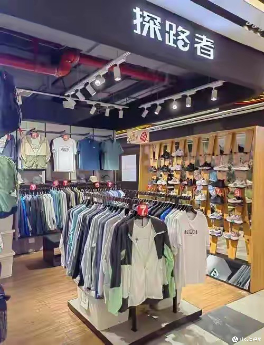 凯乐石和探路者,当年国产户外双雄,如今为何差距越来越大