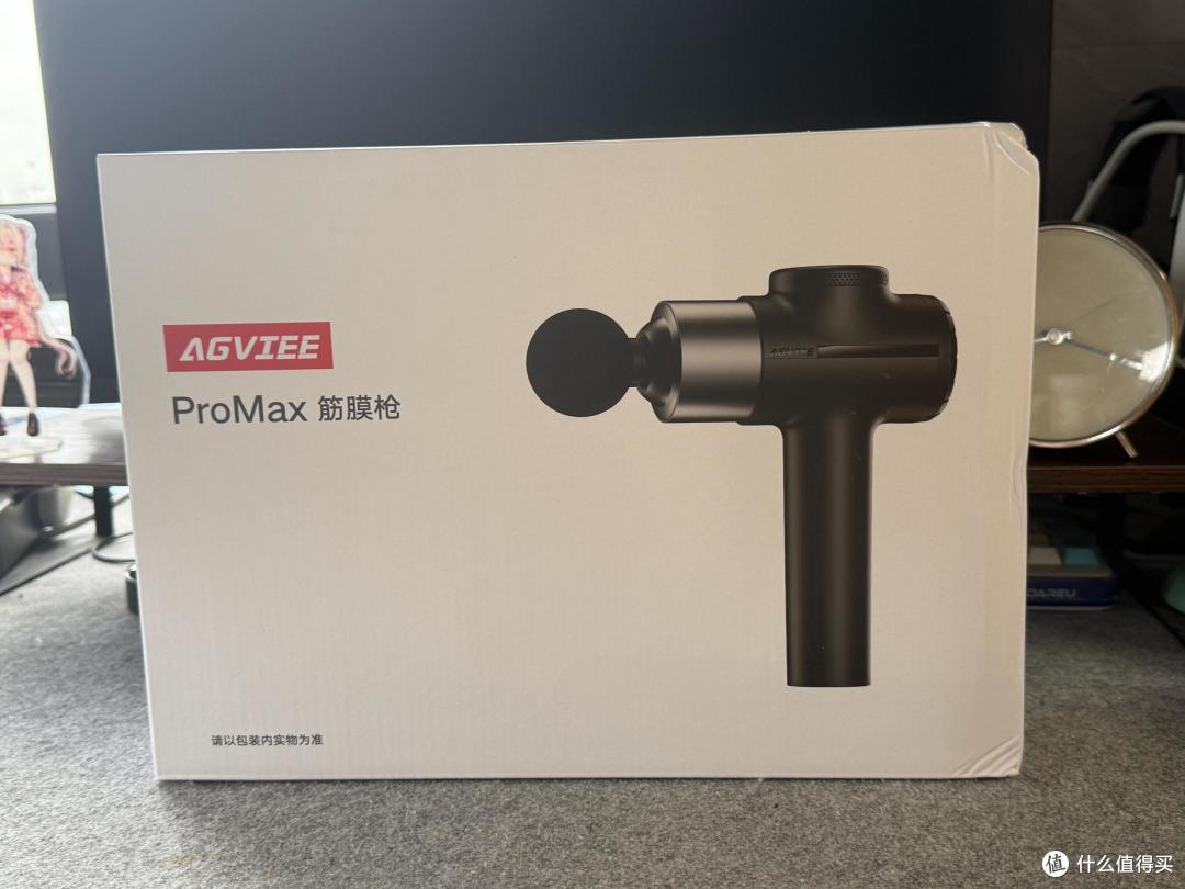 未野ProMax筋膜枪:不是一般大枪!封神级性能,重新定义筋膜枪!