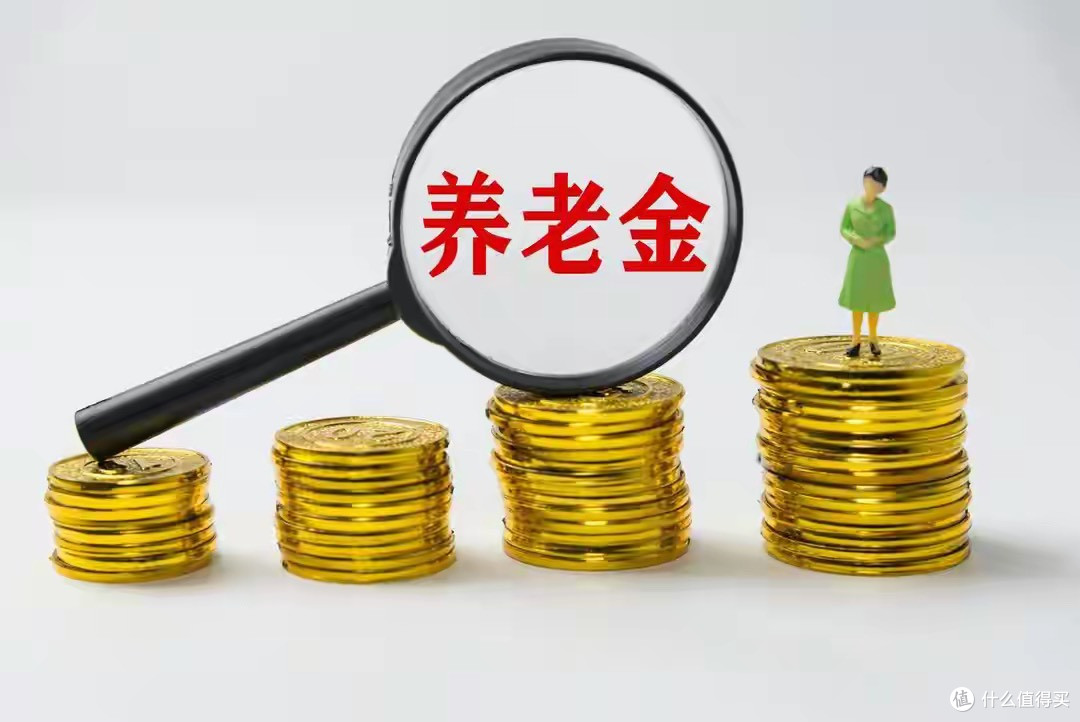养老金并轨后,企退事退参加2025年重算补发,待遇还会有差距吗?