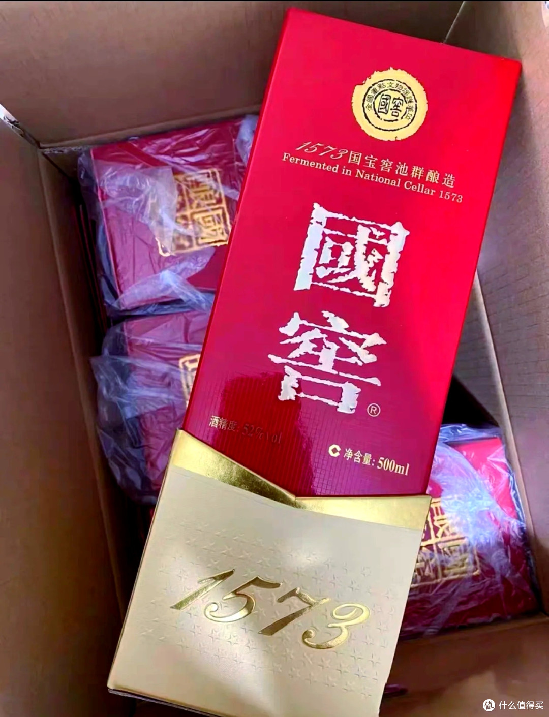白酒四重告别:为什么大家不喝了!