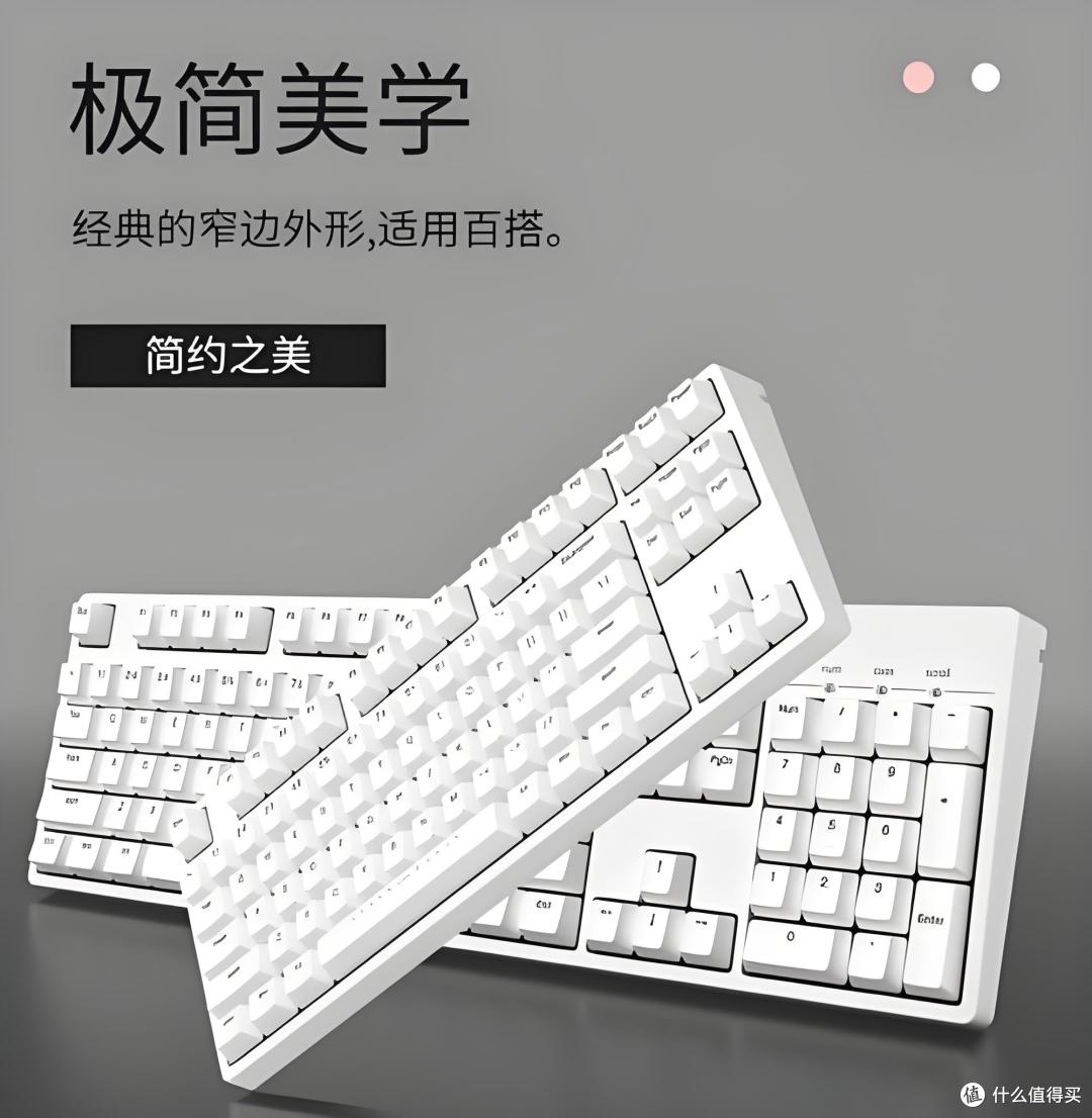 双 11 家庭党冲!ikbc C87 抗造还能共享