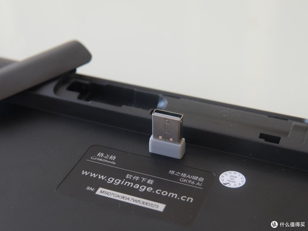 行走的AI利器 格之格GK96 AI键盘就是你解决课业痛点的利器