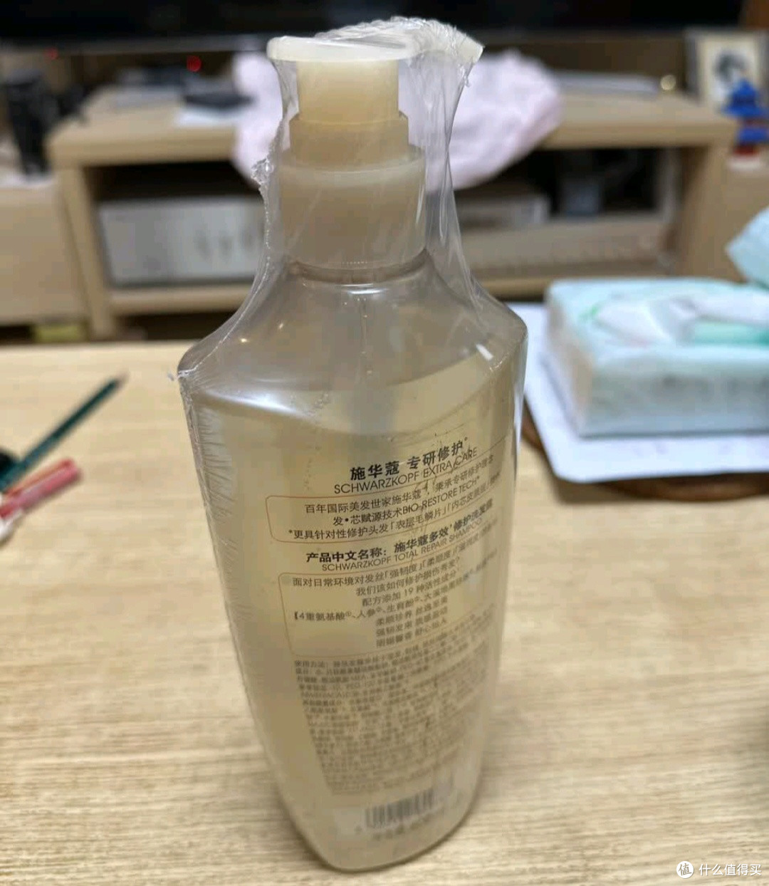 双十一必囤清单：施华蔻防脱洗发水拯救我的通勤头油危机