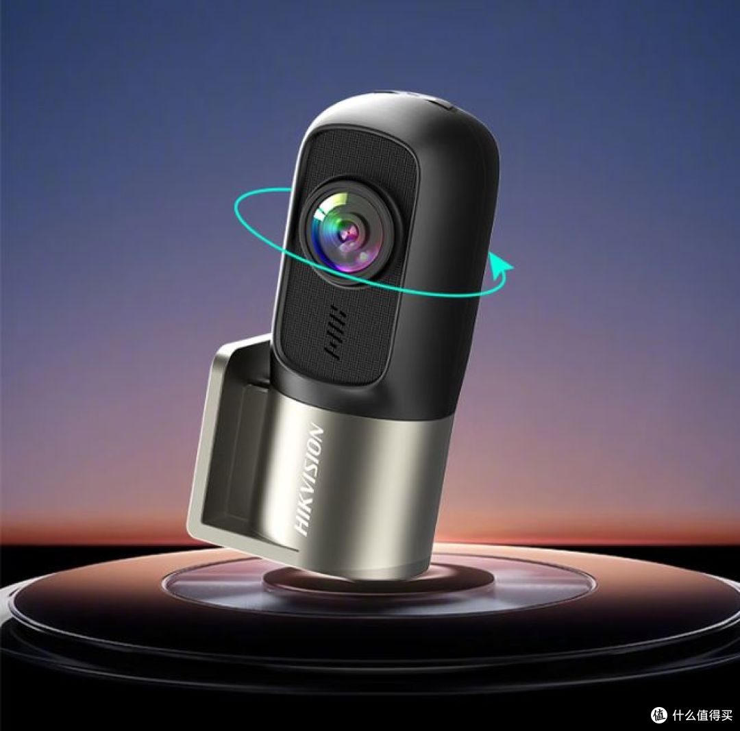 海康威视行车记录仪D1plus， 2K超高清，夜视大光圈，语音声控