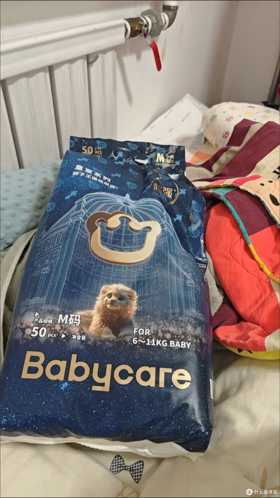 双十一育儿囤货王！Babycare狮子王国纸尿裤闭眼囤