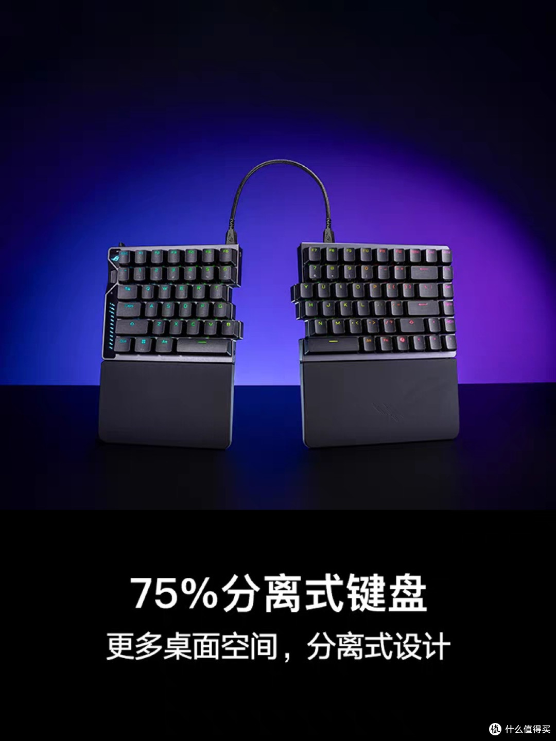 ROG影魔键盘：电竞革新者