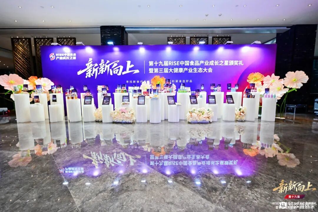 荣膺“食业奥斯卡”三项大奖,葡口夯实“中国好果汁”价值坐标!