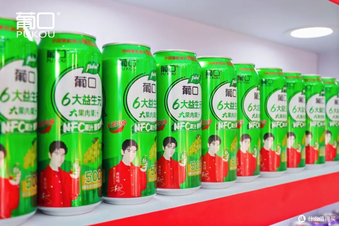 荣膺“食业奥斯卡”三项大奖,葡口夯实“中国好果汁”价值坐标!