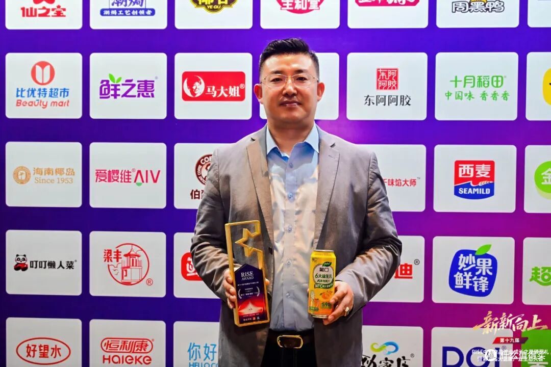 荣膺“食业奥斯卡”三项大奖,葡口夯实“中国好果汁”价值坐标!