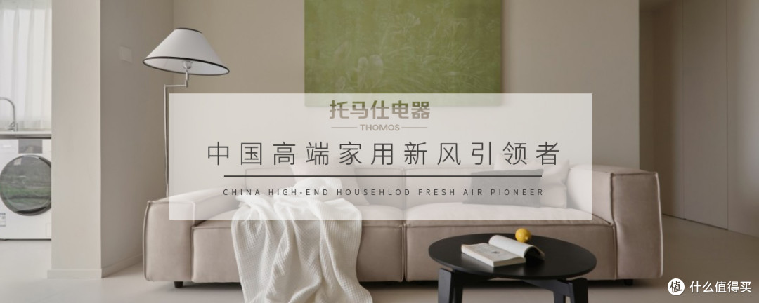 家装必看：阳台封窗真的影响通风吗？看完不再纠结