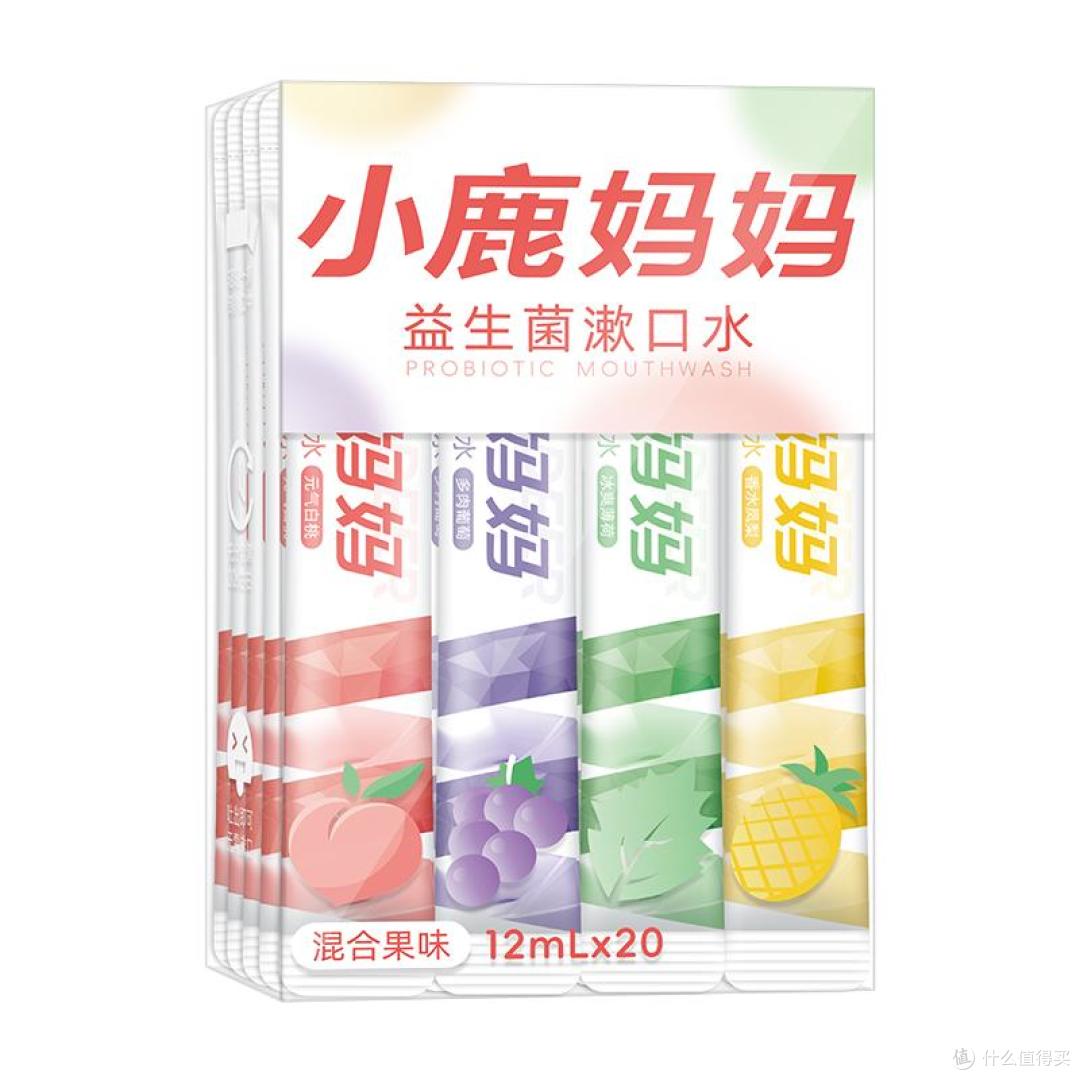 小鹿妈妈牙线太能打,整套洁牙套装更惊喜