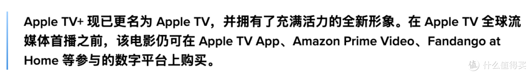 iOS 26.1 Beta 3来了！新壁纸神秘来了，第三方AI大门即将打开