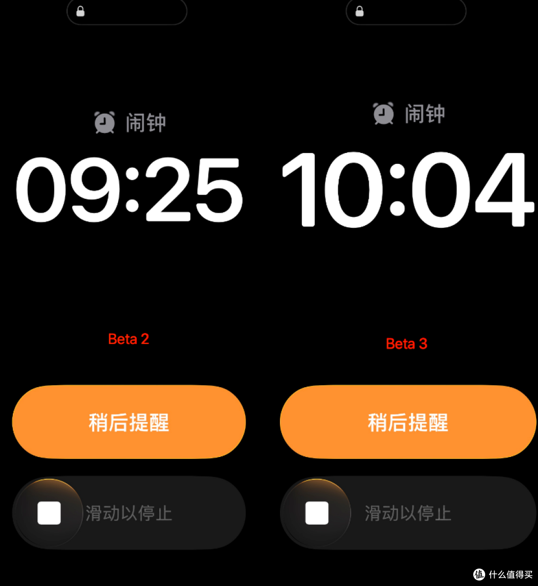iOS 26.1 Beta 3来了！新壁纸神秘来了，第三方AI大门即将打开