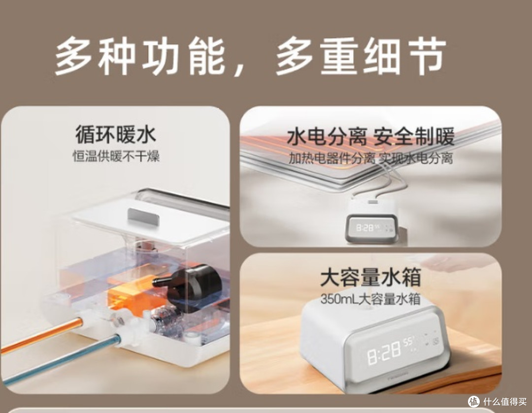 25年双十一长辈好物分享:健康管理、睡眠改善、生活便利一次备齐