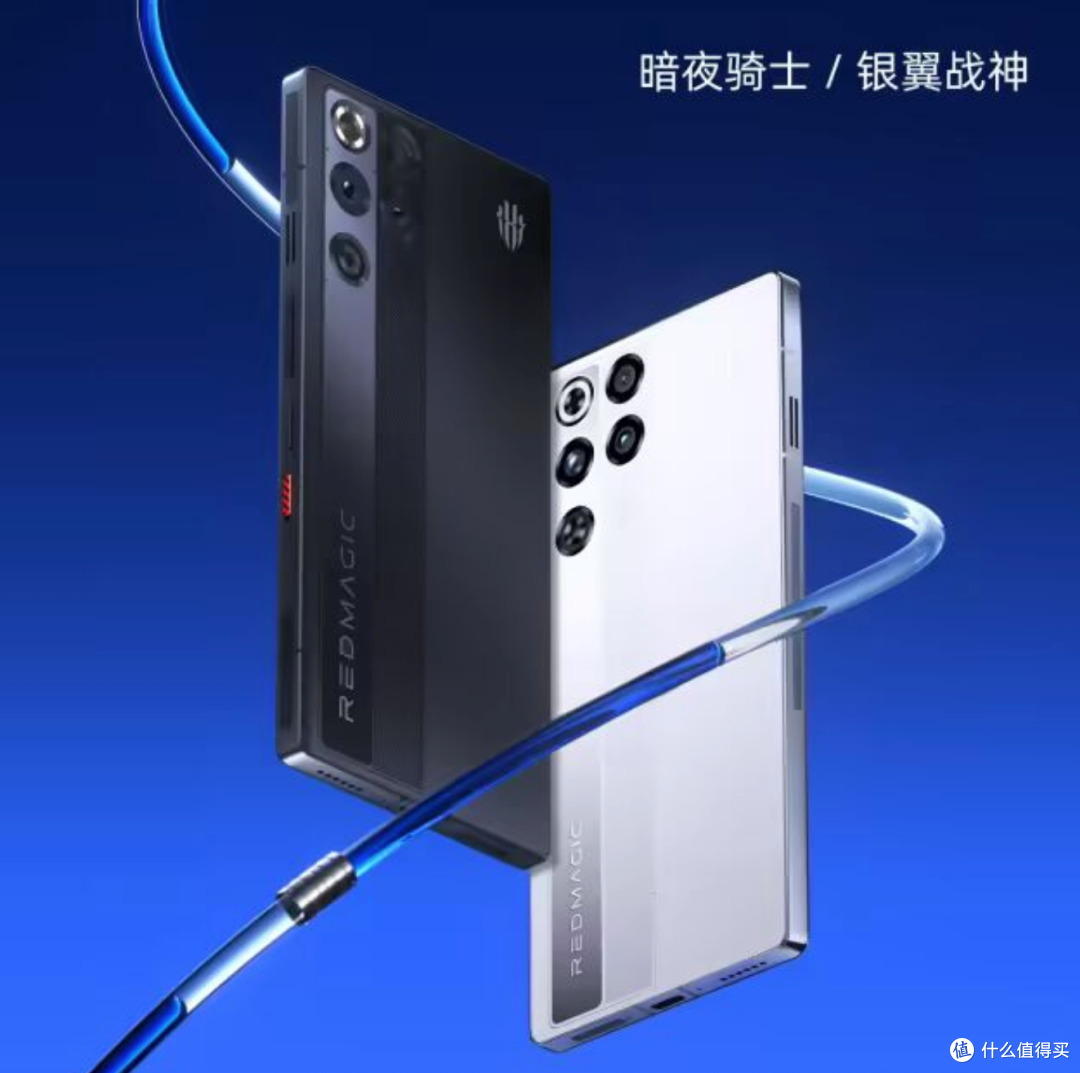 手机装上水冷！红魔11 Pro成电竞神器，一天不断电游戏爽翻天