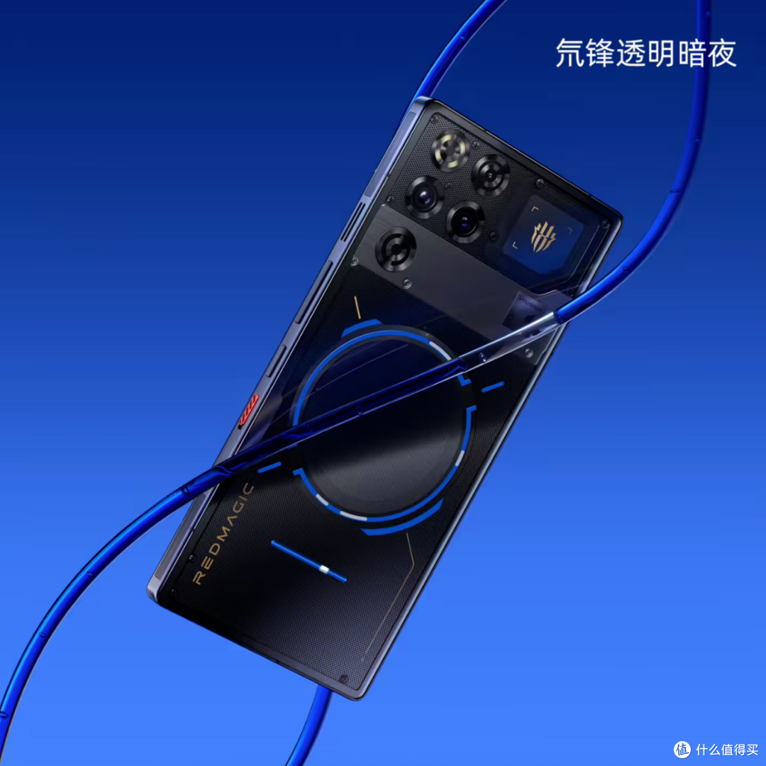 手机装上水冷！红魔11 Pro成电竞神器，一天不断电游戏爽翻天