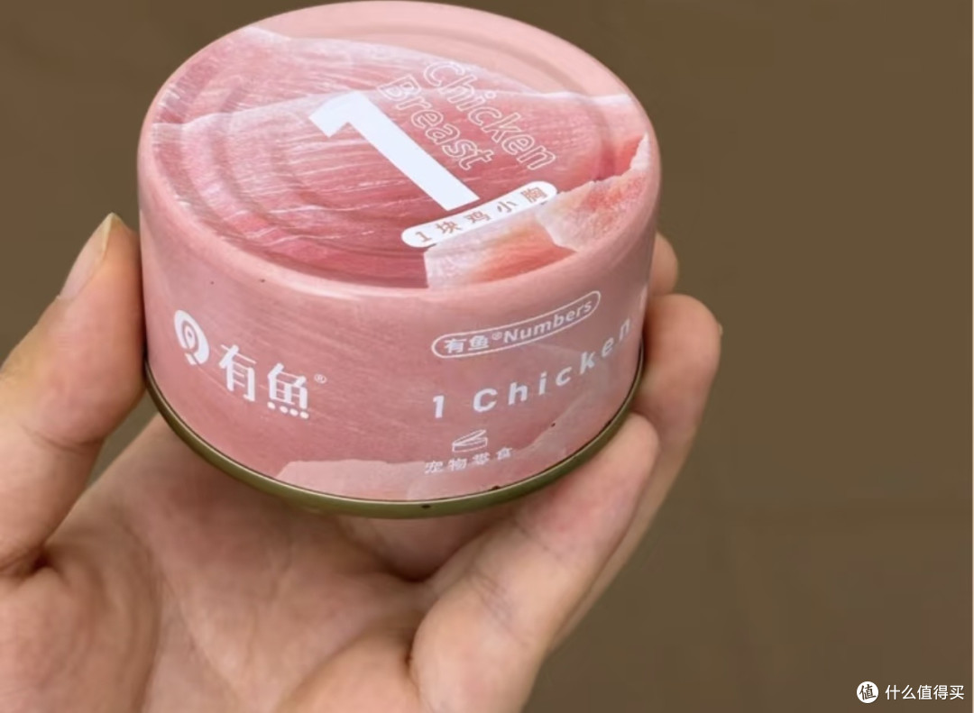 双十一养宠清单:挑食猫救星