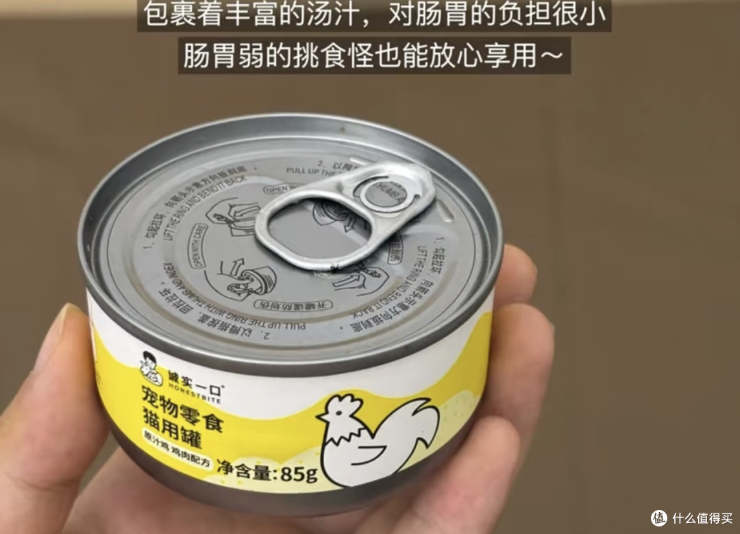 双十一养宠清单:挑食猫救星