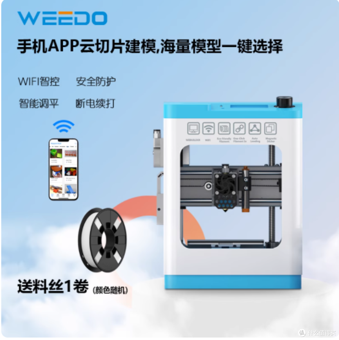 🔥 救命!这台小机器让我家娃放下手机了!