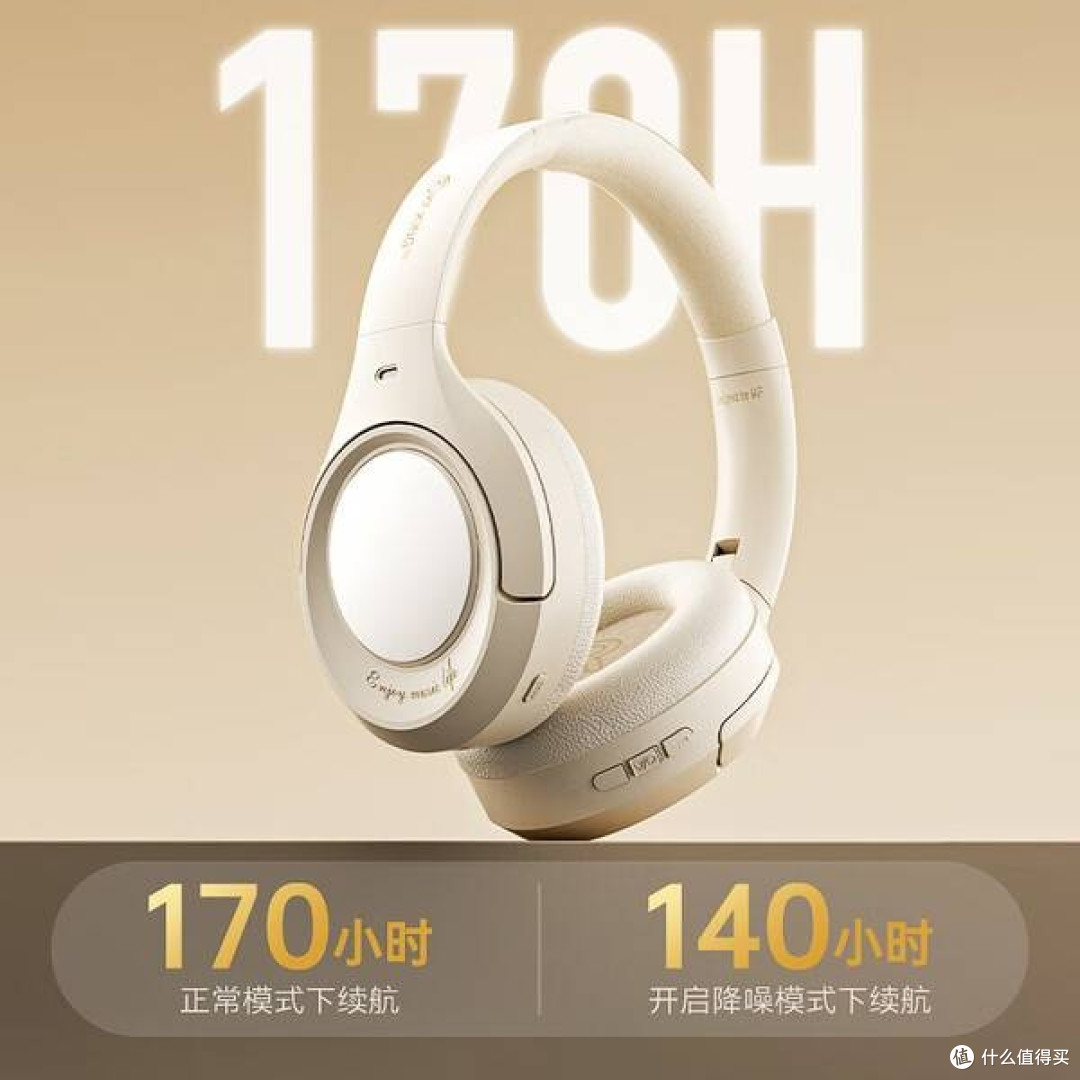 iKF King Pro3.0：云岩白下的全能音频旗舰