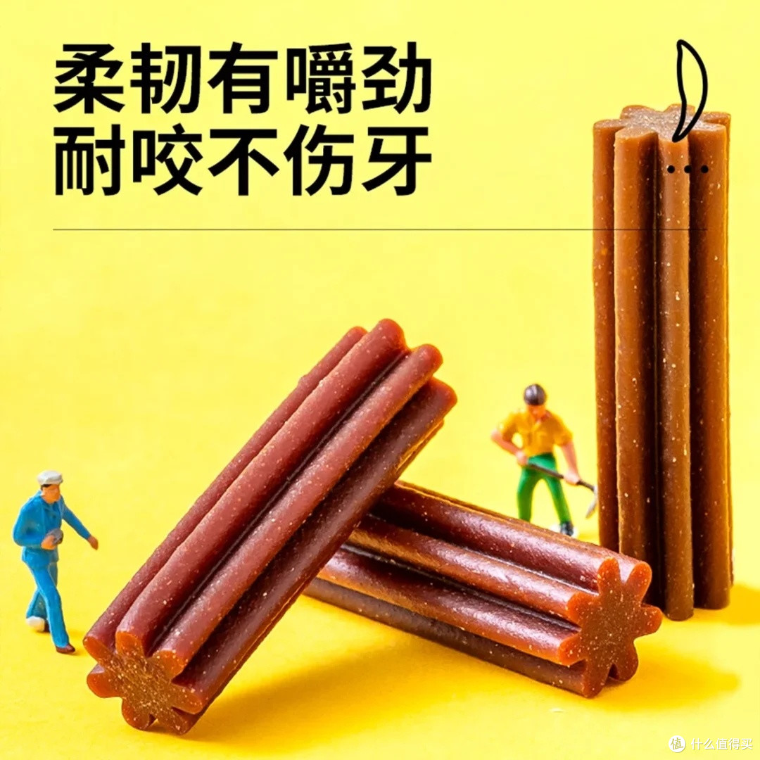 双十一优惠：幼犬磨牙棒推荐