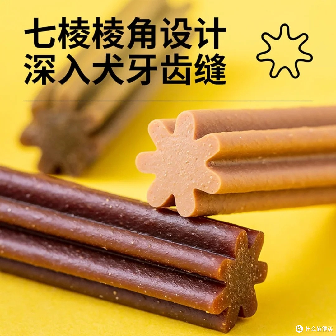 双十一优惠：幼犬磨牙棒推荐