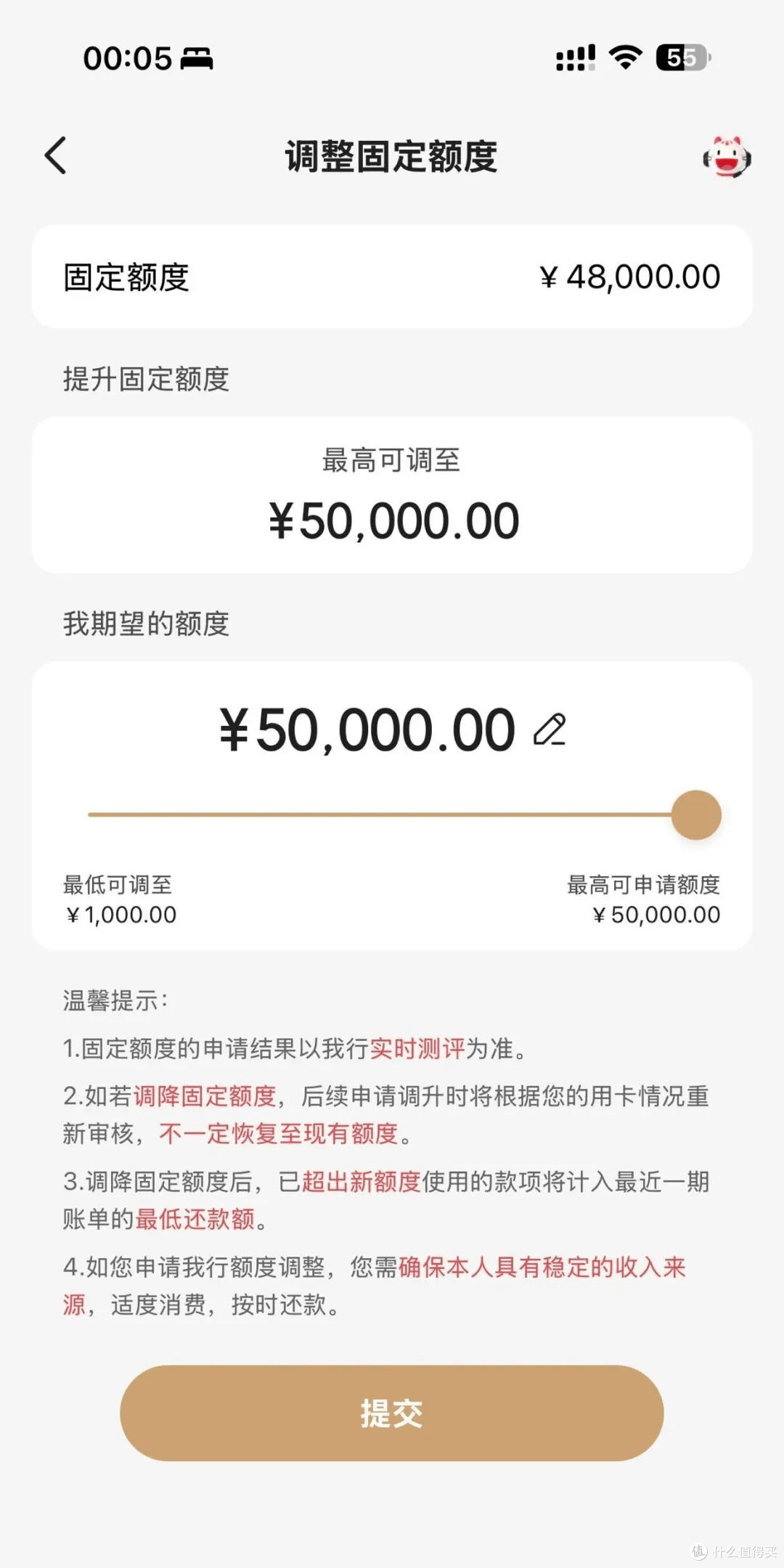 节后大放水，招商暴力提额！额度直升24w！