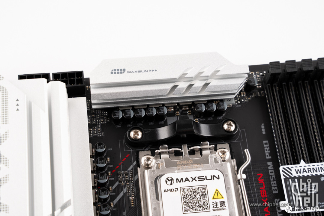 铝制模组化风冷主机,酷冷至尊 MF600 + 铭瑄 终结者 B850M PRO