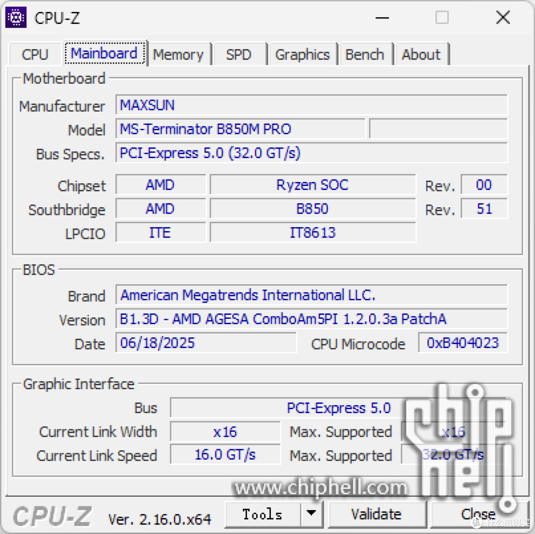 铝制模组化风冷主机,酷冷至尊 MF600 + 铭瑄 终结者 B850M PRO