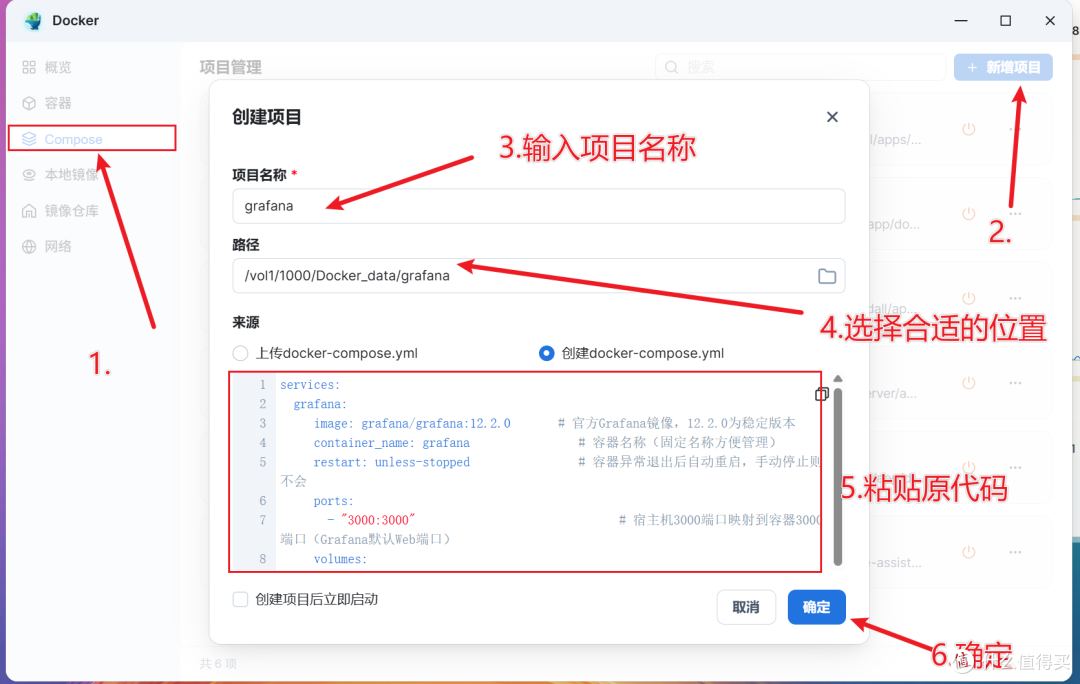 上面图片少部分