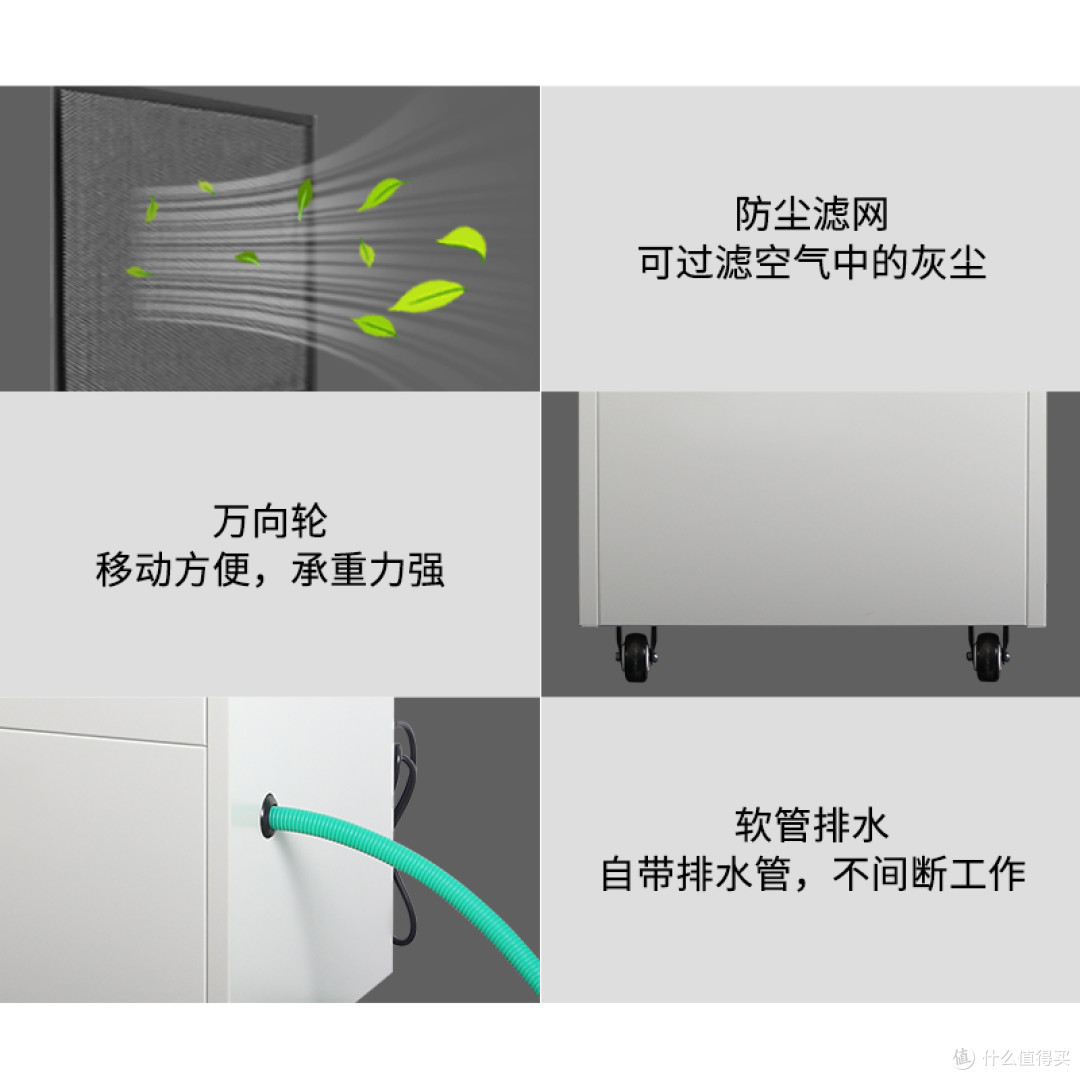 5.jpg 除湿机MDH-790B,新款钣金机身 MORII森井除湿机