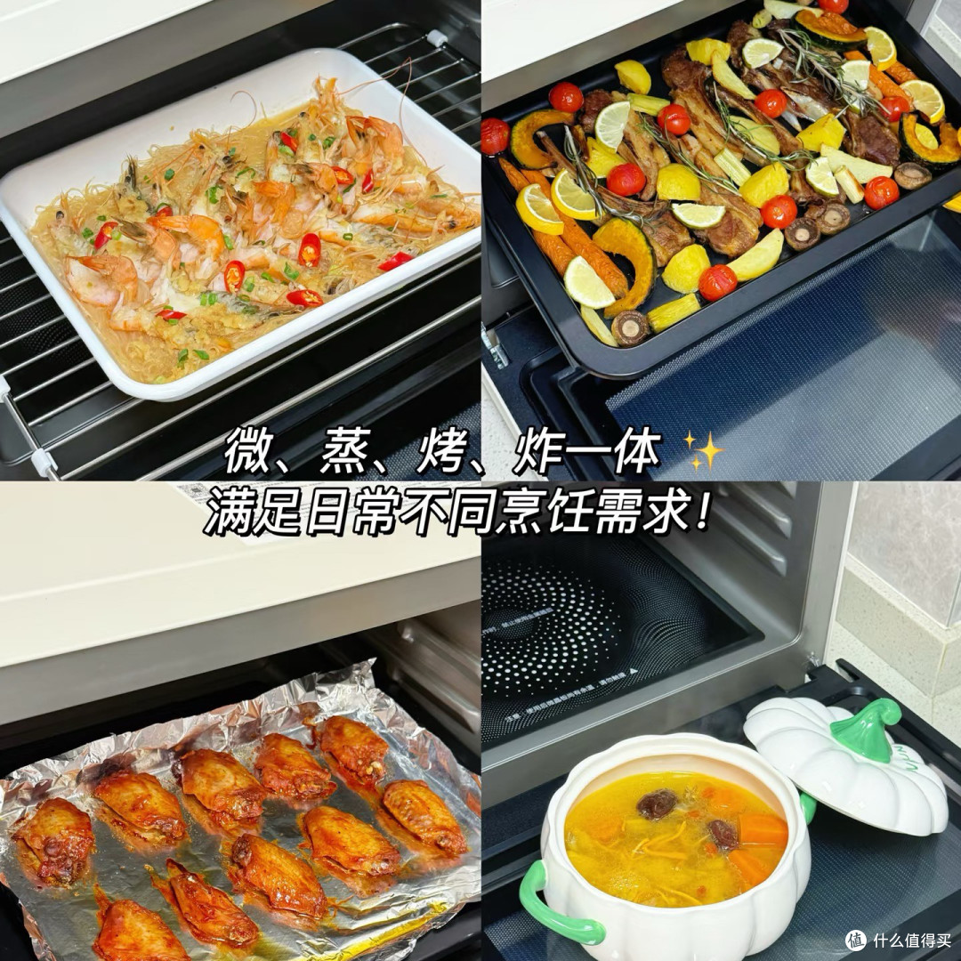 厨房革命!凯度B8微蒸烤一体机让我从外卖族变身烹饪达人