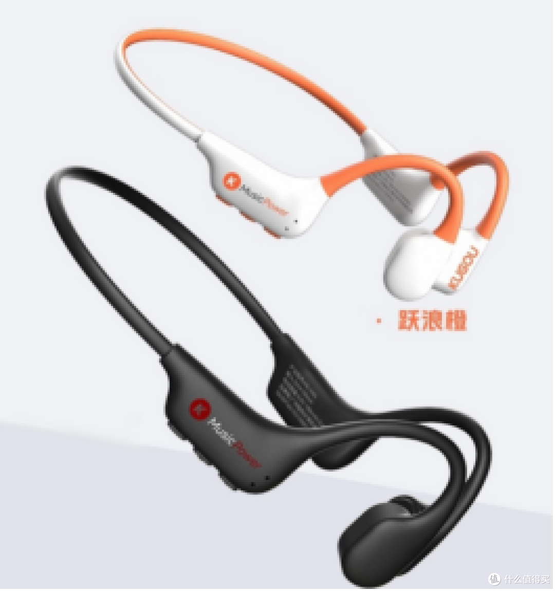 让音乐跟上你的节奏!五款能「点燃」运动热情的耳机推荐