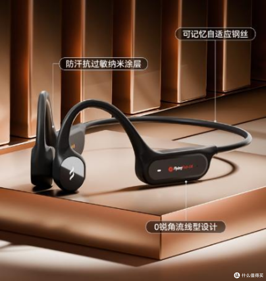 让音乐跟上你的节奏!五款能「点燃」运动热情的耳机推荐
