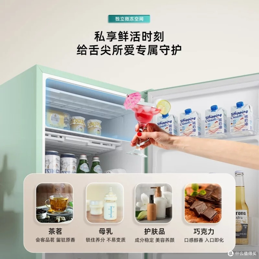 海信小型冰柜:出租房的节能选择