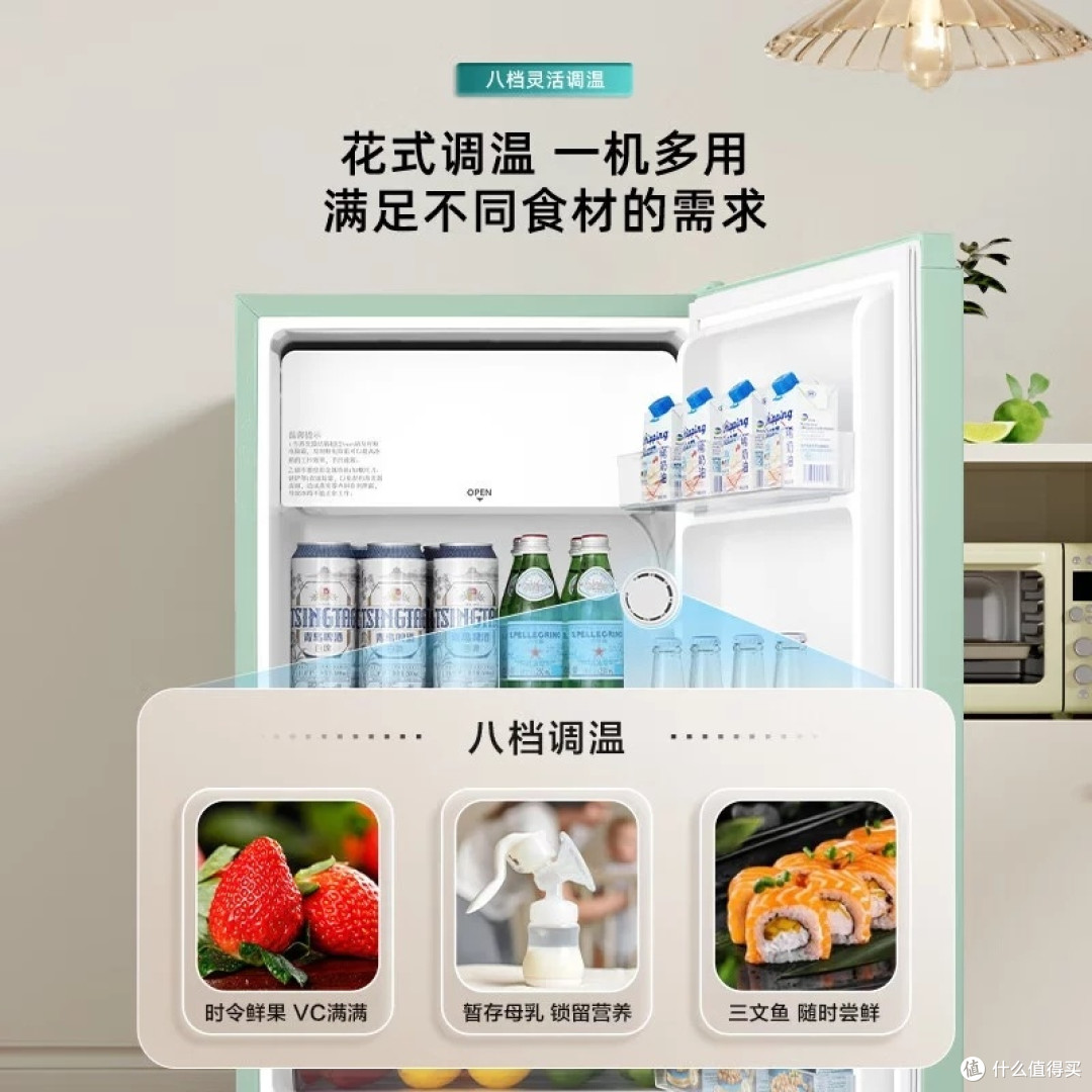 海信小型冰柜:出租房的节能选择