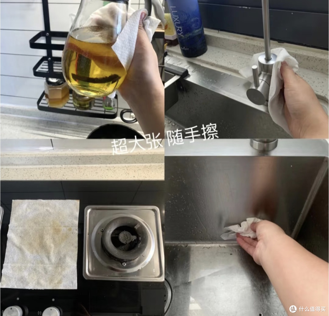 心相印厨房湿巾+抽纸组合