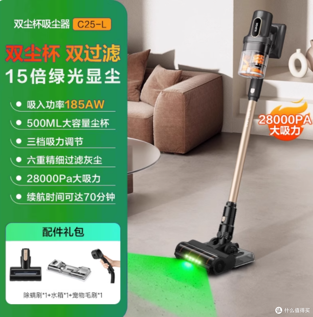 养宠 + 地毯家庭救星!苏泊尔吸拖一体机让我告别清洁噩梦