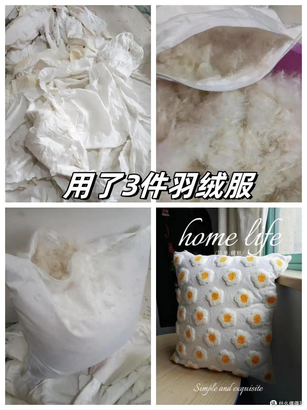 旧衣服别扔,看完网友的8个“神改造”,我悟了:原来一直在扔钱