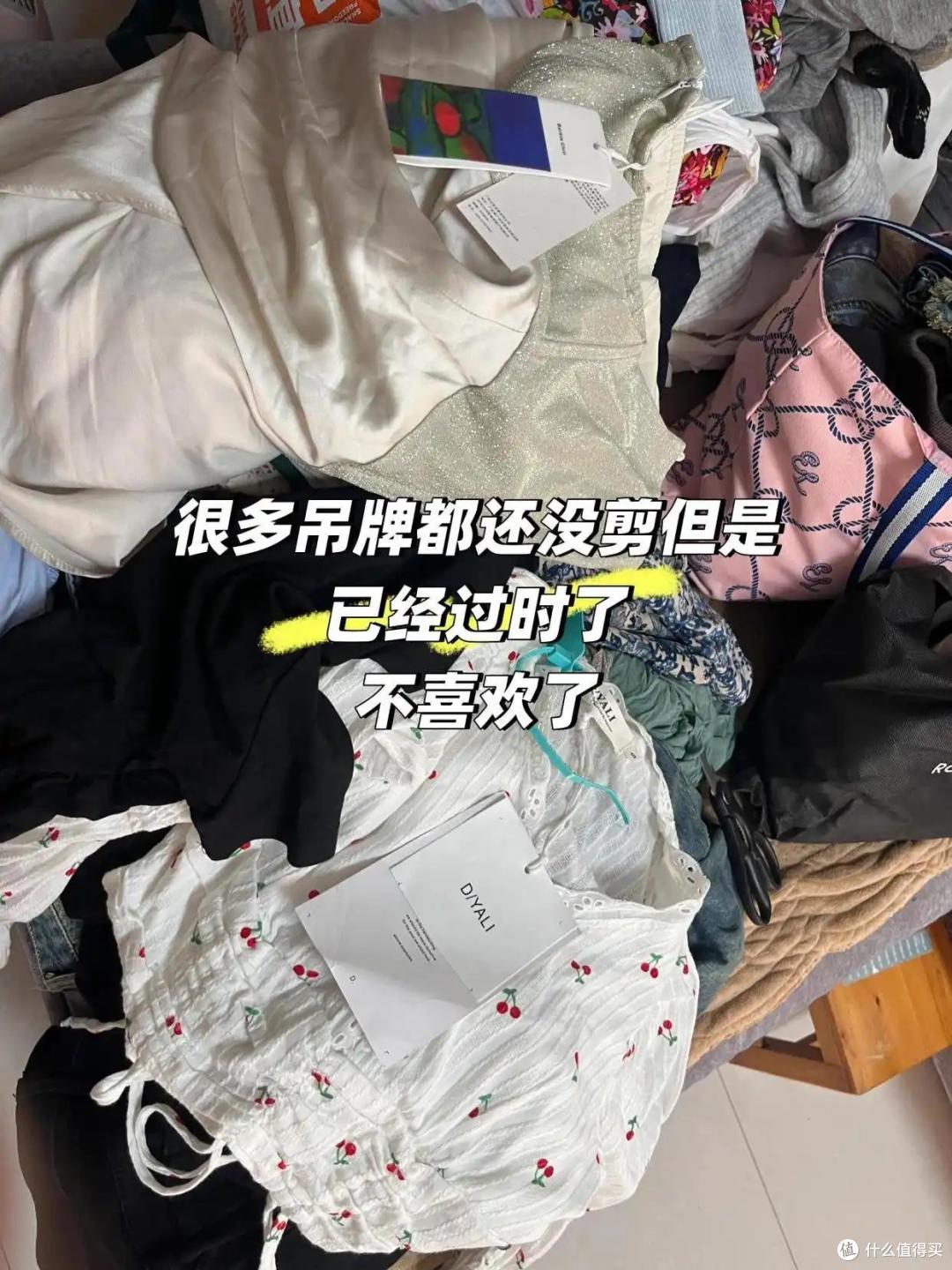 旧衣服别扔,看完网友的8个“神改造”,我悟了:原来一直在扔钱