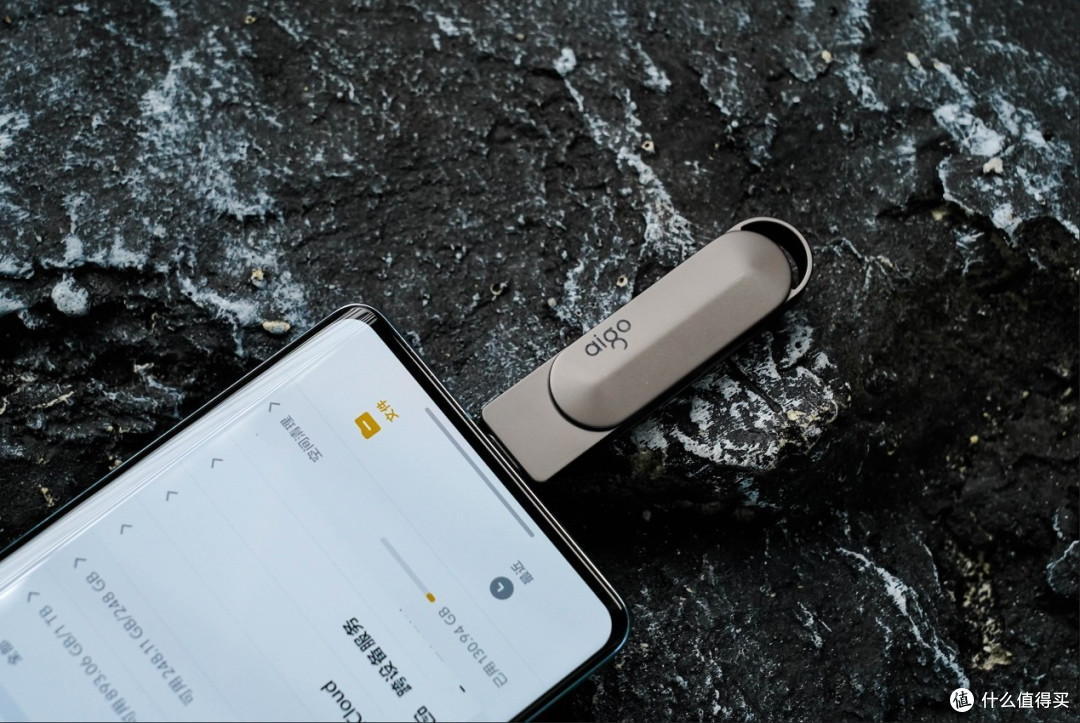 aigo U453双接口高速U盘 硬核+高效狙击你的存储痛点