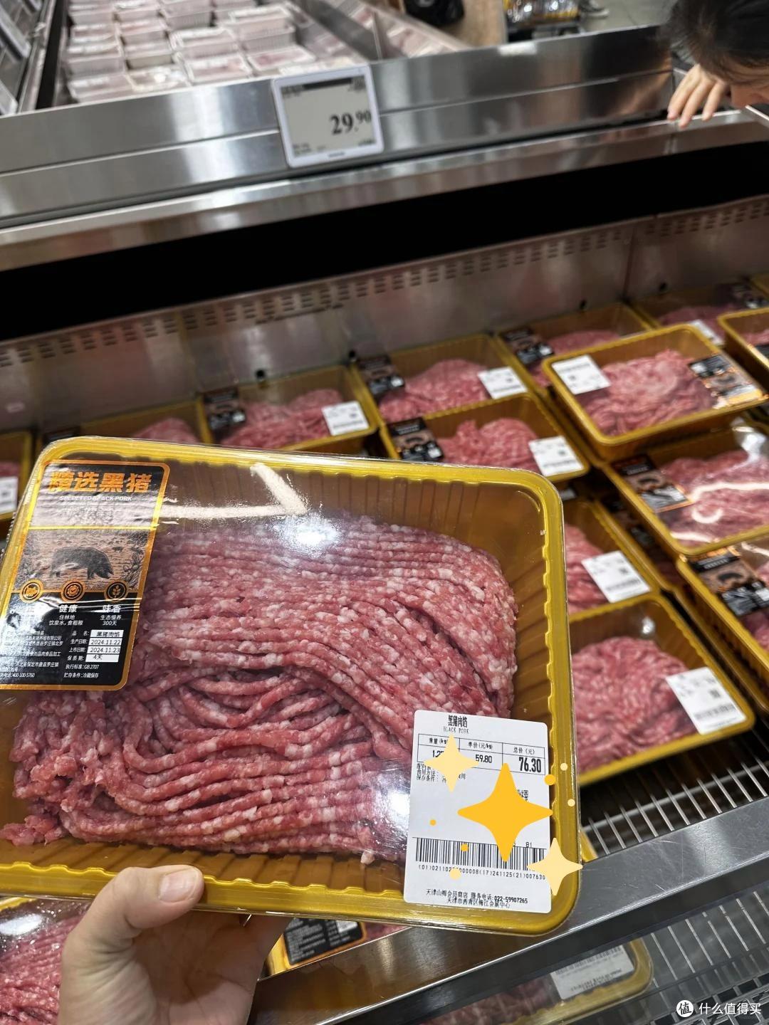 6个超市“新猫腻”曝光:90%的人都上过当,真的让人“防不胜防”