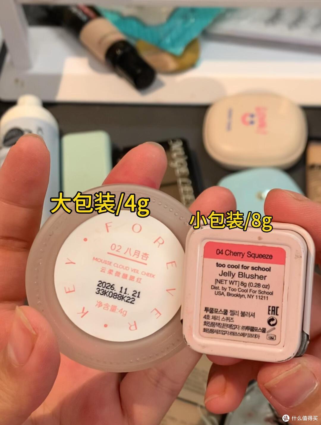 6个超市“新猫腻”曝光:90%的人都上过当,真的让人“防不胜防”